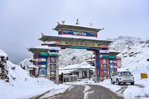 Arunachal Pradesh — Northeast India